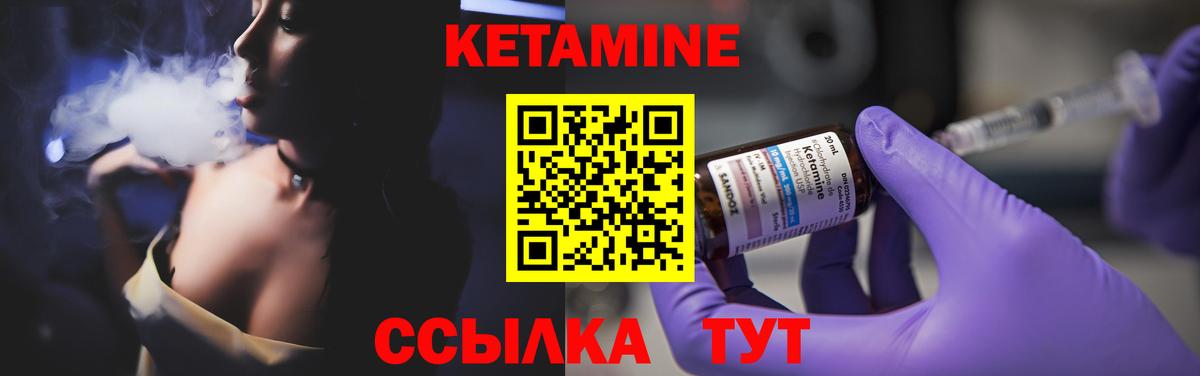  Cocaine Кулебаки