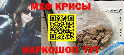 ALPHA-PVP Донской
