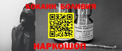 ALPHA-PVP Донской
