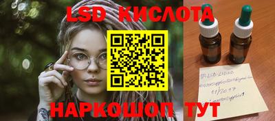 ALPHA-PVP Донской