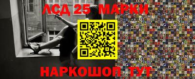молекула духа Дубна