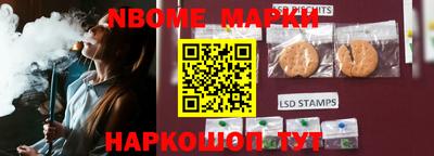 гидра Донецк
