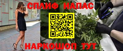 ALPHA-PVP Донской