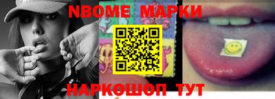 ALPHA-PVP Донской
