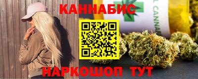 молекула духа Дубна
