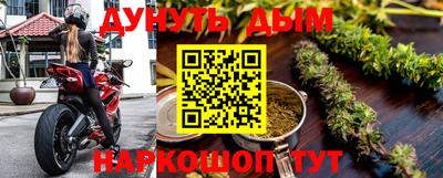 ALPHA-PVP Донской