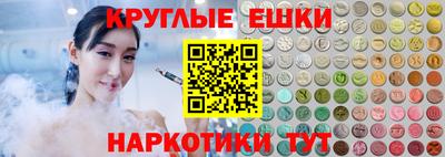 ALPHA-PVP Донской