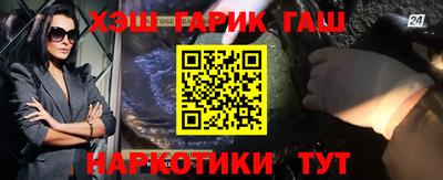 ALPHA-PVP Донской