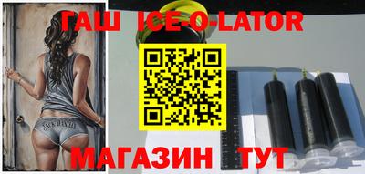 ALPHA-PVP Донской