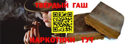 ALPHA-PVP Донской