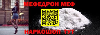 гидра Донецк