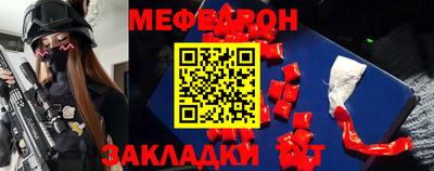 ALPHA-PVP Донской