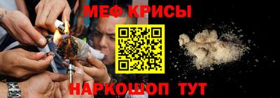 молекула духа Дубна
