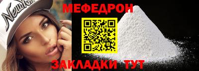 молекула духа Дубна