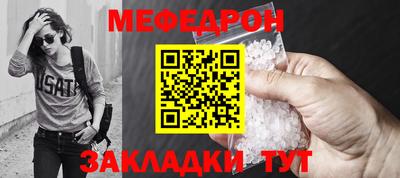 ALPHA-PVP Донской