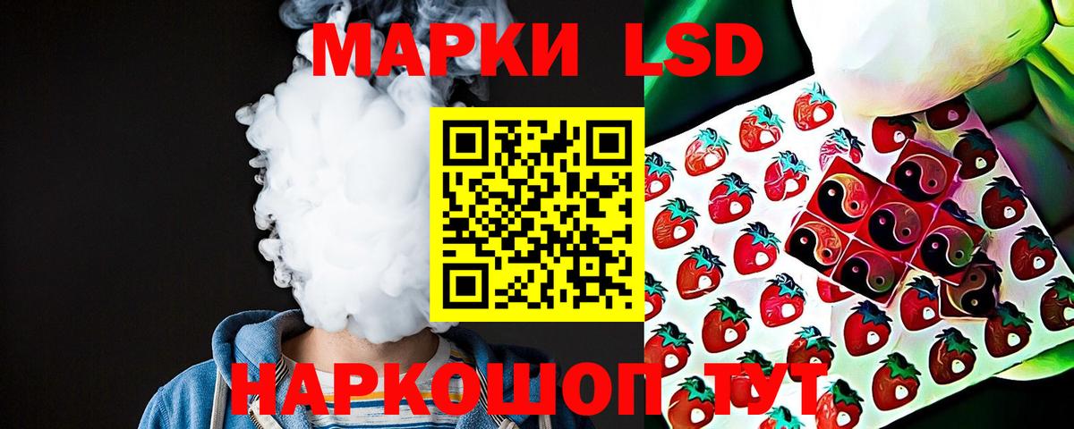 Мефедрон   МАРИХУАНА  Вход с VPN  Кулебаки  Гашиш 